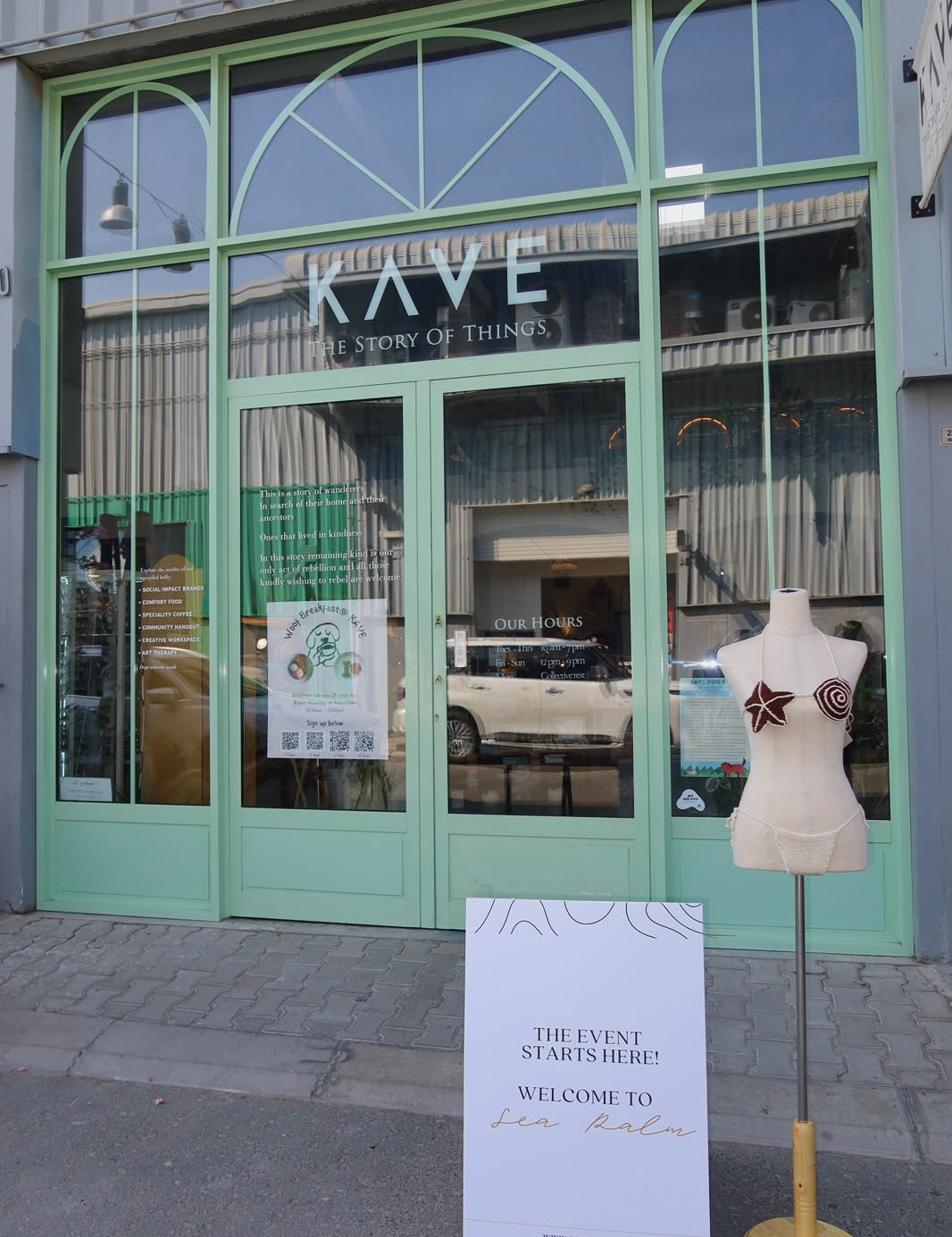 Three Days at Alserkal Avenue: Sea Palm at KAVE